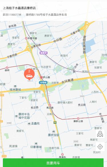 南宫28官网- 南宫28官方网站- 南宫28APP下载美克家居：拟购买万德溙10000%股权 1月5日起复牌