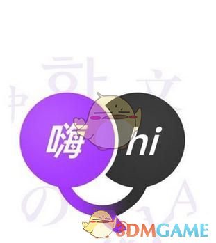 九游体育- 九游体育官方网站- 九游娱乐APP下载FUN来了]其实你也是为手游氪金上万的人民币玩家