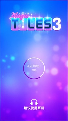 调查报告：海外对中国整体形象好感度稳中有升 年轻南宫28官网- 南宫28官方网站- 南宫28APP下载群体印象更佳