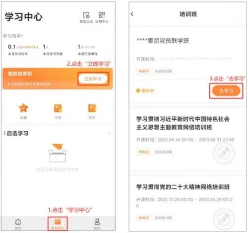 南宫28官网- 南宫28官方网站- 南宫28APP下载中国新能源汽车连接器市场现状格局及前景态势研究报告2025-2030年